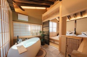[Kyoran - Mutsuki Residence] - Vacation STAY 13936v